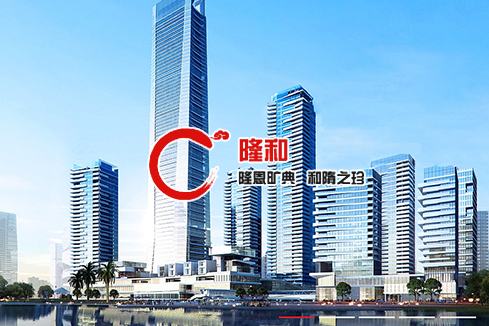 靖安建站-广州隆和通信科技有限公司