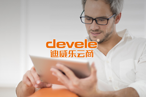 丰城建站-迪威乐云商